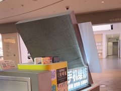 -爱回收(虹桥天地店)