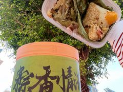 -老潮兴粿品(锦泰店)