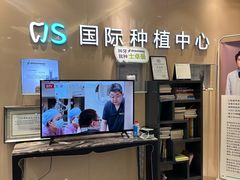 -劲松口腔医院(蓝色港湾院)