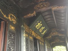 -东坡赤壁风景名胜区