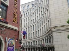 -鲁邦国际风情街(麦世达韩国精品百货店)