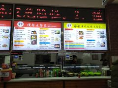 -金家休闲餐吧(金家小吃四店)