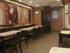 -永和大王(解放东路店)