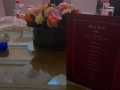 -北京中国大饭店