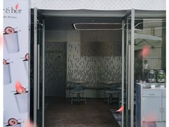 门面-boudoir&her不她(富华里店)