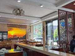 -自游人·美食一楼·地道徽菜(三十年名店)