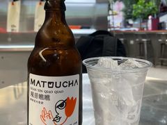 -喧闹·东方大气茶(鹅岭二厂店)