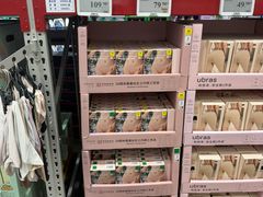 -山姆会员商店(西溪店)