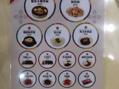 -服务大楼冷面(延大店)