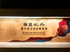 -嘉定博物馆