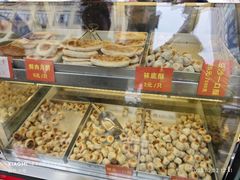 -宋记饼家(石门二路店)