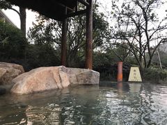 -溧阳天目湖天沐温泉