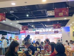 -回味鸭血粉丝汤(新城市广场店)