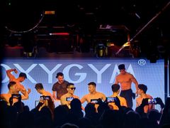 -北京目的地酒吧