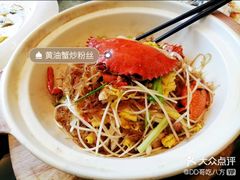-锦庐道地川菜(来福士店)