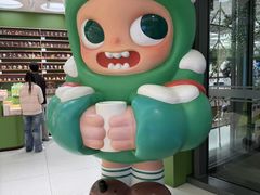 -泡泡玛特POPMART(天环购物中心店)