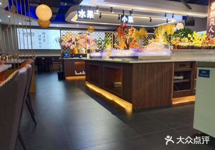 容城湾烤肉海鲜自助(清远保利广场店)图片