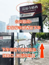 -唐风采假发补发定制