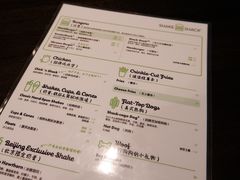 菜单-Shake Shack(西单大悦城店)
