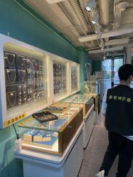 -邵老师打金·黄金加工(大望路总店)