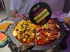 -一味一诚•鲜嫩烤鱼(昌平悦荟店)