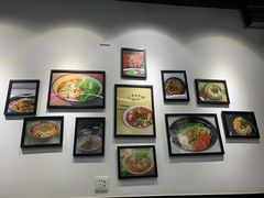 -耙豌豆重庆小面