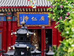 -西安市广仁寺