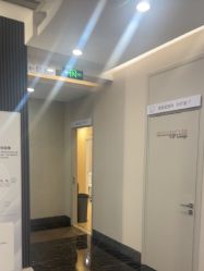 -上海首尔丽格医疗美容医院