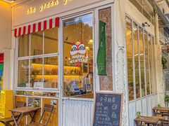 -绿小院(荔湾店)