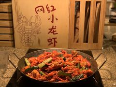 小龙虾-融信华邑酒店·鲜艳西餐厅