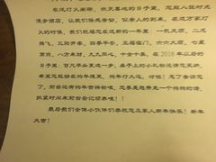 -时光赛豪酒店(北京大学第一医院平安里地铁站店)