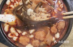 Premium Masha Hot Pot