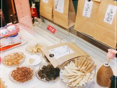 -北京同仁堂健康(成都高升桥店)