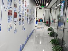 -新航道雅思托福·留学·考研培训(人民广场校区)