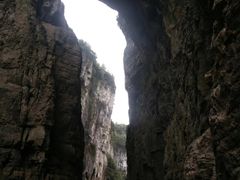 -天坑地缝国家地质公园-停车场