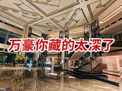 -厦门泰地万豪酒店-贡厨全日餐厅