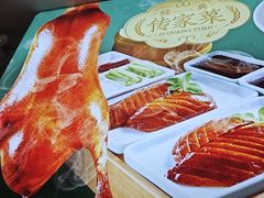 -紫光园·烤鸭·北京菜(西直门店)