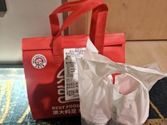 -百富烤霸 烤鸡汉堡(长江路店)