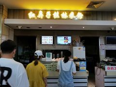 -红鼻子桂林米粉(金唐新光界店)