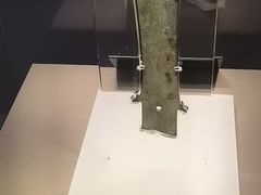 -荆州博物馆