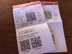 -CGV影城(新都心IMAX店)