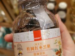 -良品铺子(大唐西市店)