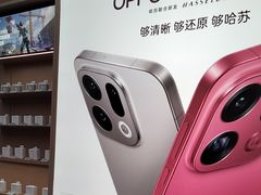 -远洋国际中心(地铁站)