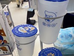 -煲珠公·老红糖珍珠奶茶(长宁龙之梦店)