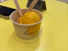 -LUNEURS月乐诗 La Glace(环贸店)
