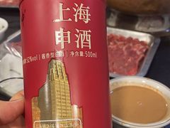 -新梅居(宁海东路店)