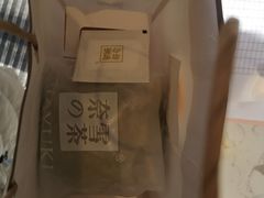 -奈雪的茶(中粮祥云小镇店)