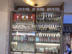 -徽珍源(龙茗路店)