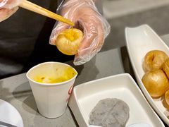 -海底捞火锅(杭州萧山宝龙广场店)