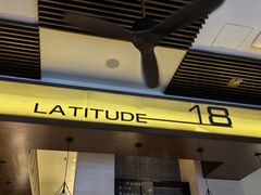 -石梅湾艾美度假酒店